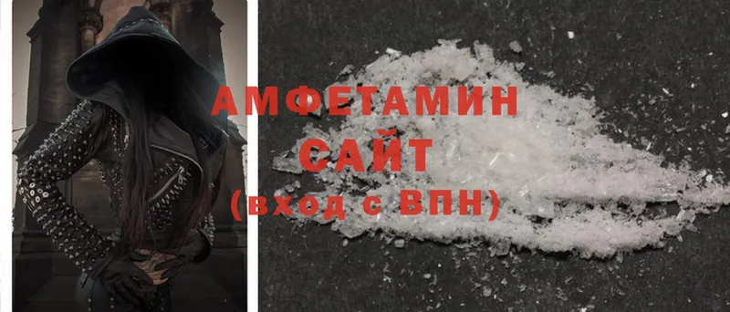 Amphetamine Premium  Богородицк 